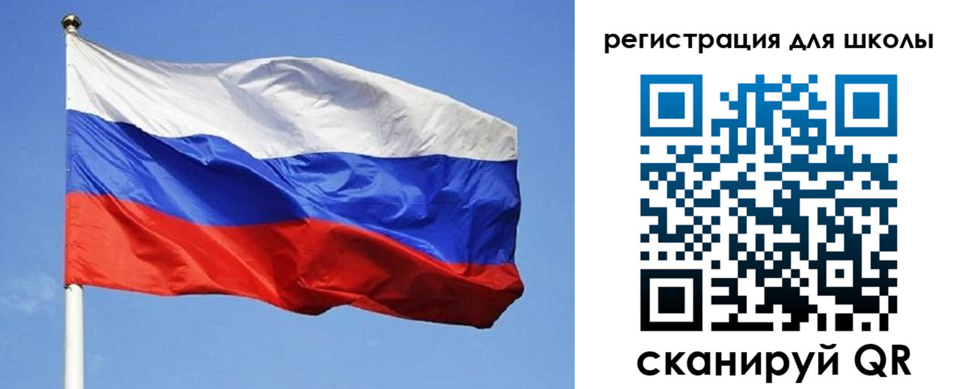 временная регистрация в Белореченске